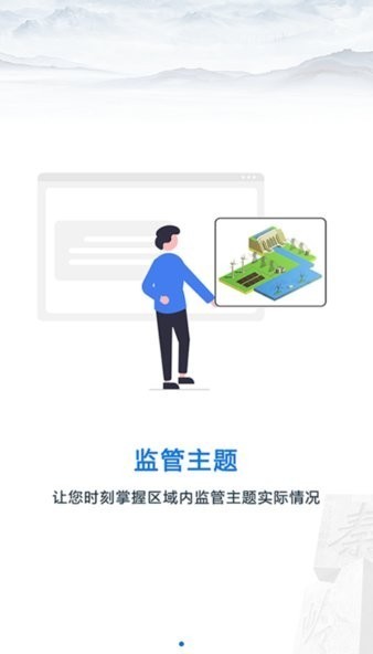 都体：尤文有意马竞中卫吉梅内斯，引进他替代可能离队的布雷默